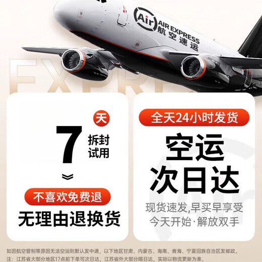 Xiaomi Ecological Chain Small Underwear Washing Machine Folding Portable Household Underwear Cleaning Baby Underwear High Efficiency Blu-ray 6L Off-White Blu-ray + Intelligent Timing + Wash