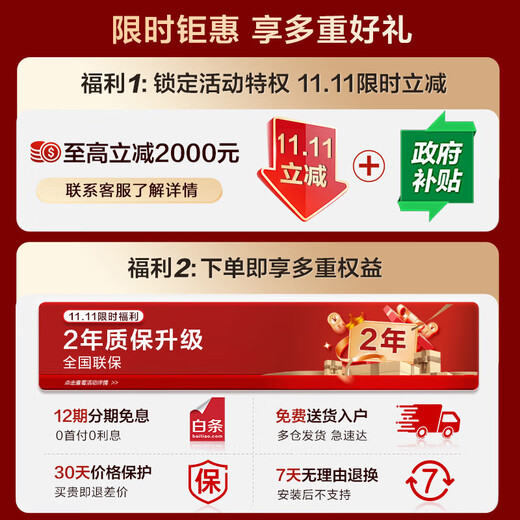 Panasonic Massage Chair Home Full Body Massage Space Capsule Massage Sofa for Elderly Parents as Birthday Gifts MAB2