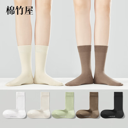 Cotton Bamboo House Bamboo House Right Angle Medium Stockings Autumn and Winter Thick Warm and Deodorant Boneless Stockings for Women Combination Eleven (White + Tender Pink + Blue + Fruit Green + Free Size 5 Pairs (35-39) Antibacterial_Anti-Protection