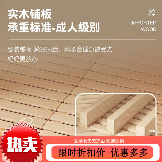 Guokaer all solid wood bunk bed children's bed boys and girls high and low bed bunk bed small apartment up and down ladder type upper bed width 130, lower bed width 150