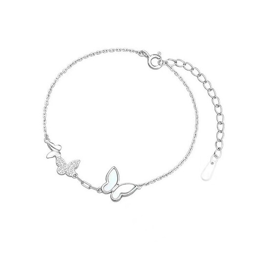 VSK Fat Donglai quality platinum ring Pt950 platinum butterfly bracelet women's light luxury niche design platinum shell butterfly bracelet