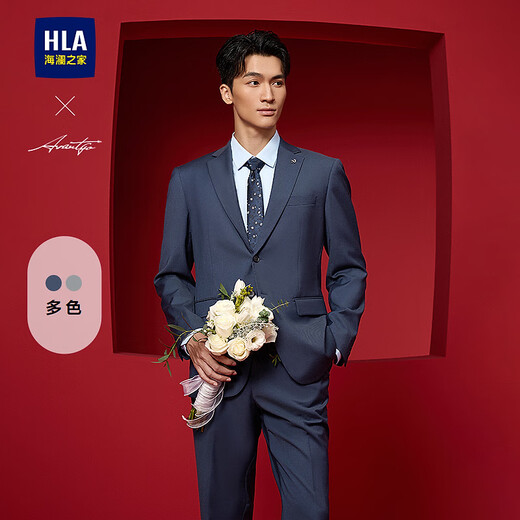 Heilan House (HLA) suit men's light business fashion flat lapel suit Western men's autumn blue gray 16 (suit + trousers) reservation 6XL 190/112C recommended 182~200Jin Jin equals 0.5 kg