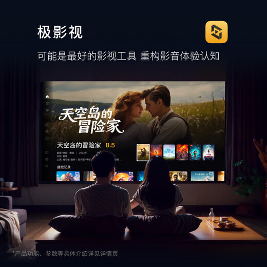 极空间新品NAS家用网络存储器智能硬盘主机升级版Z4Pro+8G个人私有云硬盘家庭云存储服务器 搭配16TB【满盘 4TB*4】希捷酷狼硬盘