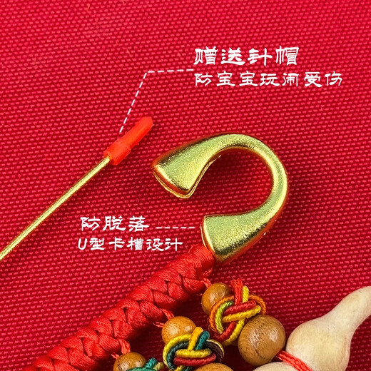 Putuoshan Pregnant Women's Pin Baby Amulet Nurse Night Shift Dog Tooth Brooch Baby's Safety Pendant for Going Out to Suppress Scare. It has been popular. Putuoshan's Antibacterial Suppression Pin can be worn by both babies and adults.