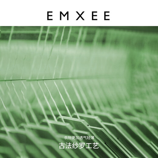 Manxi (EMXEE) Yingman Tang Yixin Baby Leno Sleeping Bag Spring and Autumn Style Split-Leg Anti-Kick Quilt for Baby All Seasons Manxi Goose-Long Sleeve Model (3D Beanie Velvet Soothing Inner Layer) Room temperature 8-80cm (suitable for babies with a height of 73-80cm)