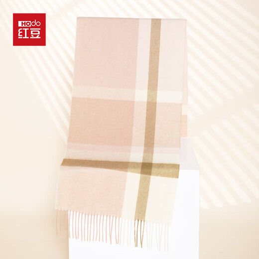 Hodo 100% pure wool scarf women's plaid scarf extended winter warmth and cold protection gift box for girls' birthday gifts