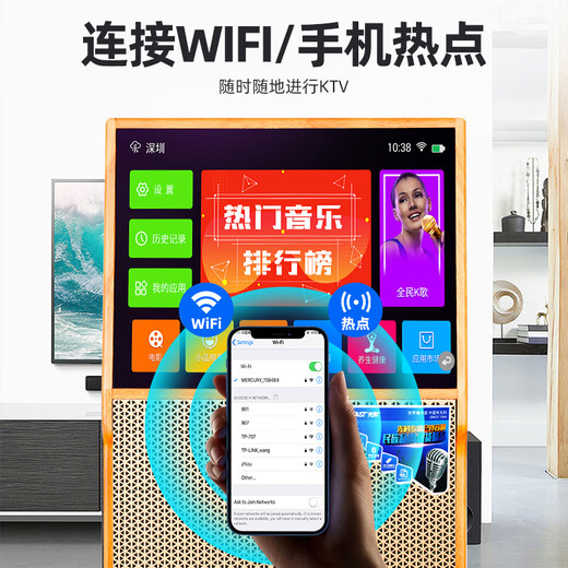 Xianke square dance audio with display screen home ktv set outdoor karaoke special large volume karaoke all-in-one machine mobile karaoke machine trolley speaker ST-1303