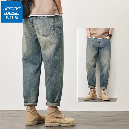 Jeanswest Jeans retro Marca de moda estadounidense para hombres Pantalones largos casuales de nueve puntos lavados sueltos y rectos para niños 87 Retro azul 38 (recomendado 175-185 Jin Jin equivale a 0,5 kg)
