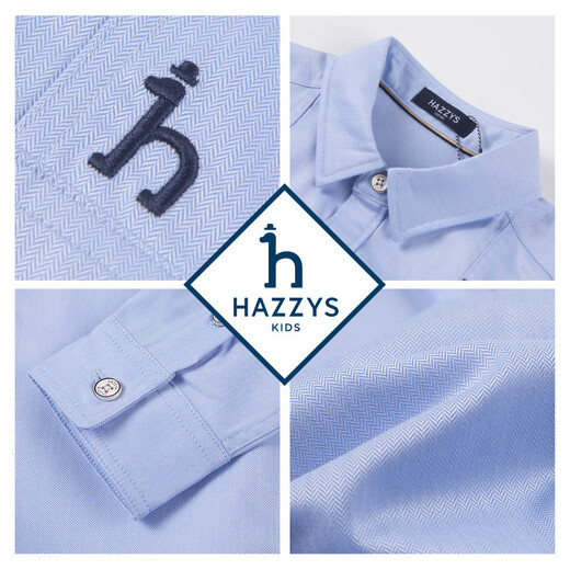 HAZZYS children's clothing boys' shirt autumn new college cotton comfortable long-sleeved top Oxford color 105