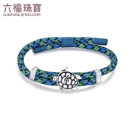 Lukfook Jewelry Platinum Ocean Series Platinum 950 Turtle Gilt Platinum Bracelet with Eco-Friendly Strap for Couple GJT0019DS Gold Weight 10.72 Grams