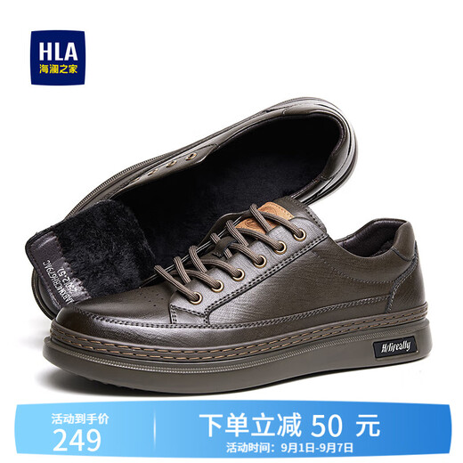 HAILAN HOME (HLA) Chaussures masculines 2025 Nouveau printemps confortable et tout-match Chaussures en cuir décontractées Chaussures de planche Grey [Fleece Plus Style HaabxM4CBH679] 40