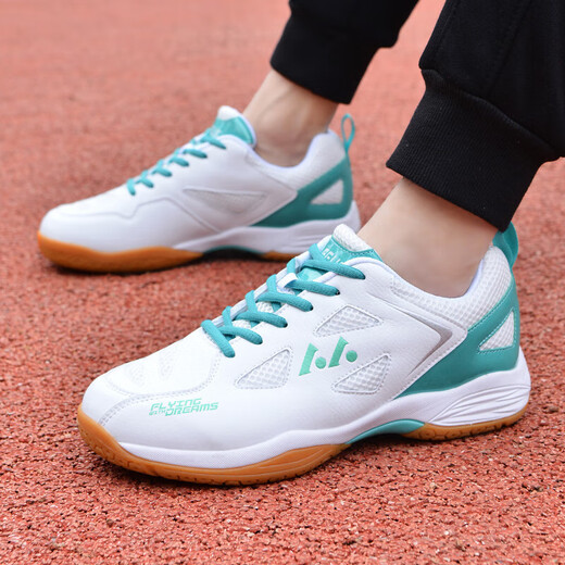 2025 new ultra-light non-slip mesh breathable fourth-generation badminton shoes for men and women, special badminton training shoes L022 white and green 37