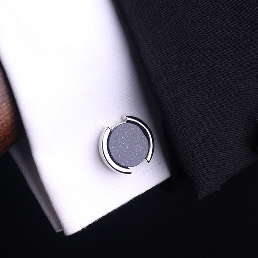 Lieshang deep sea shell cufflinks, gemstone cufflinks, men's French cufflinks, shirt suits, formal cuff buttons, military green