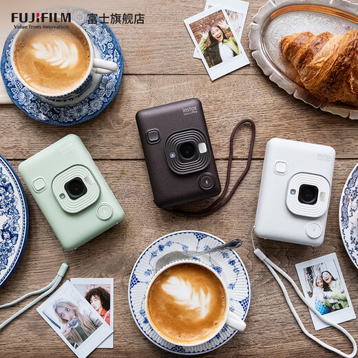FUJIFILM instax Liplay digital-analog all-in-one instant printer 3-inch photo paper LiPlay lover white + 3-inch double pack, including standard + 20 pieces of photo paper, official standard