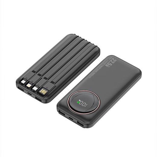3C certification, built-in cable fast charging power bank 1/20000 mAh large capacity mobile power supply, suitable for Apple 17, Xiaomi, Huawei mobile phones and tablets, can be used on airplanes and high-speed trains, obsidian black, enhanced speed + imported explosion-proof battery core, 3C logo/brought-in cable, 20000 mAh, durable/large capacity