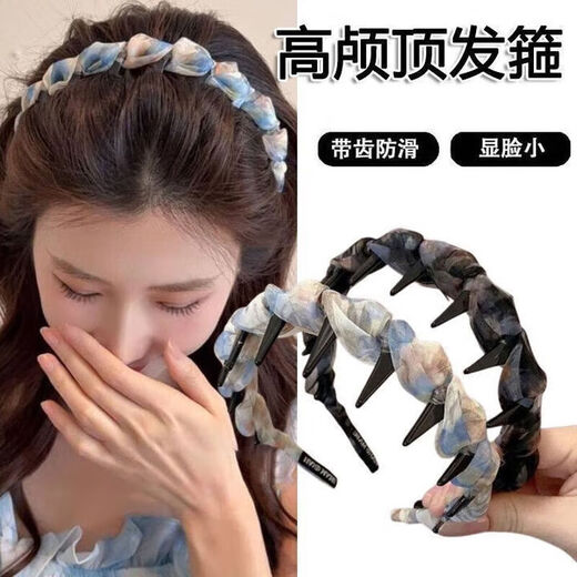 Retro sweet wavy high skull headband for women 2025 new high-end face wash hair accessory temperament headband non-slip hairpin 2 beige and pink headband