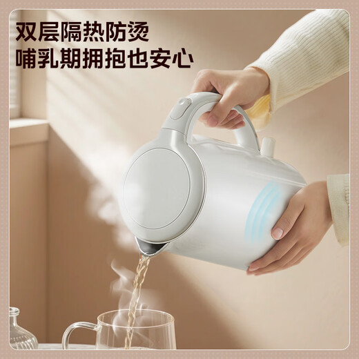 Midea electric kettle food-grade 316L stainless steel double-layer seamless integrated inner tank anti-scalding kettle price guarantee 11.11 1.7L automatic smart power off SH17M301PRO