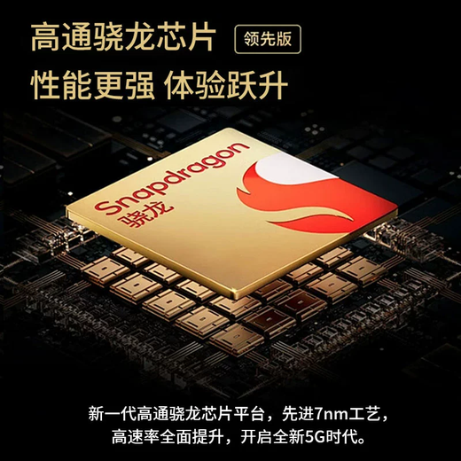 Huaiguang Changzong 5G Qualcomm Snapdragon de grado profesional Gigabit de doble banda portátil wifi inalámbrico wifi6 hotspot enchufable tarjeta de red inalámbrica portátil red de banda ancha de alta velocidad enrutador móvil versión insignia Qualcomm Snapdragon X55 chip superior