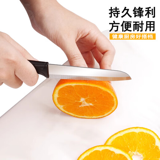 Xiaotianlai kitchen knife set and cutting board two-in-one complete kitchen knife set household cutting board kitchen utensils spatula spoon melon and planer combination set of kitchen worry-free stainless steel kitchen knife and cutting board seven-piece set