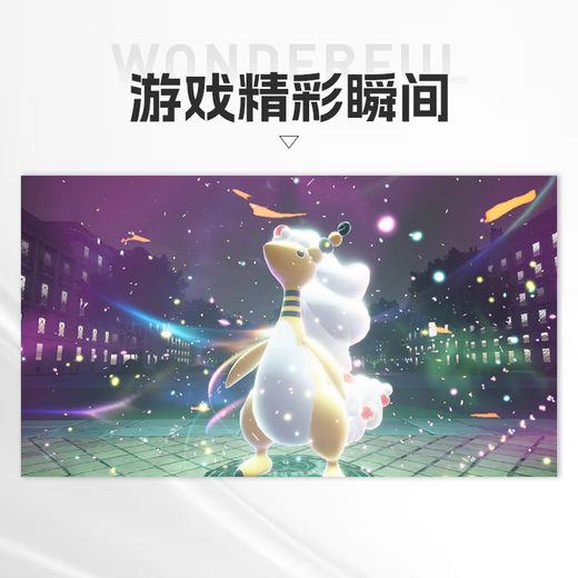 Nintendo (Nintendo) Pokémon Legends Z-A Pokémon ZA Switch2 game cartridge NS2 Hong Kong version Chinese