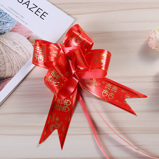 Large hand-drawn flower bow ribbon wedding ribbon wedding car door handle decoration ribbon fruit flower basket decoration flower 10 happy words