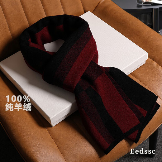 KING DEER pure cashmere men's scarf for the year of snake, animal year, red stripe, women's winter thickened warm scarf 2331 navy plaid