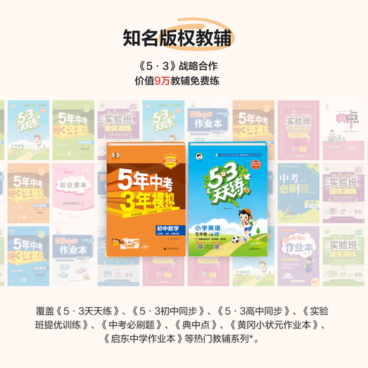 Xueersi learning machine, national subsidy of 500 yuan, learning machine, reading machine, three-in-one learning tablet, primary school, junior high school and high school 10.95 inches 6+128GB