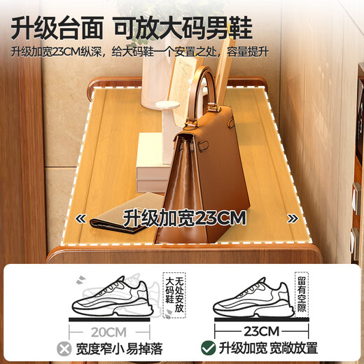 Wooden Shuangfu shoe rack simple home door multi-layer entry shoe cabinet living room small dormitory storage rack