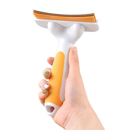 HELLOJOY pet dog and cat comb thinning comb to remove dog and cat hair hair remover hair removal shaver comb brush to remove floating hair artifact