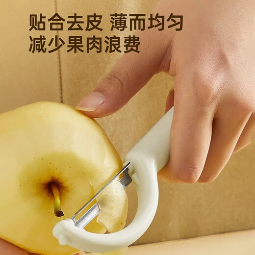 Stainless steel fruit scraper peeler P-type hot-selling peeling knife multi-functional fruit knife picnic supplies black