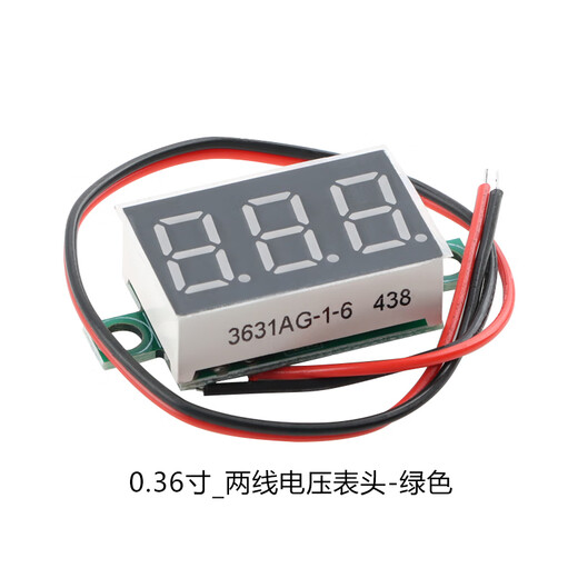 YourCee0.28/0.36-inch two-wire three-wire voltmeter variable precision digital display/digital voltmeter reverse connection protection 0.36-inch_two-wire voltmeter-green No Specifications