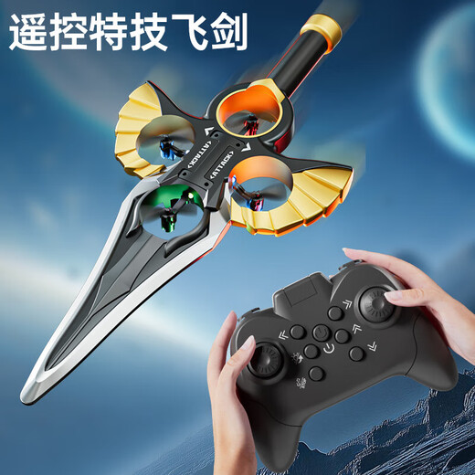 
Gesture sensing remote control foam aircraft sword-election aircraft fighter special stunt rotation and roll remote control flying sword drone aircraft remote control aircraft watch + handle dual control model [send screwdriver + spare propeller]