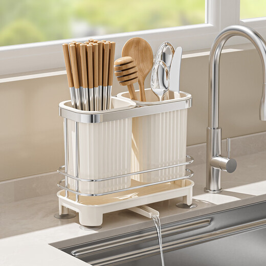Stainless steel punch-free household wall-mounted chopstick holder kitchen countertop drain chopstick tube tableware storage rack self-draining double cup chopstick tube milky silver