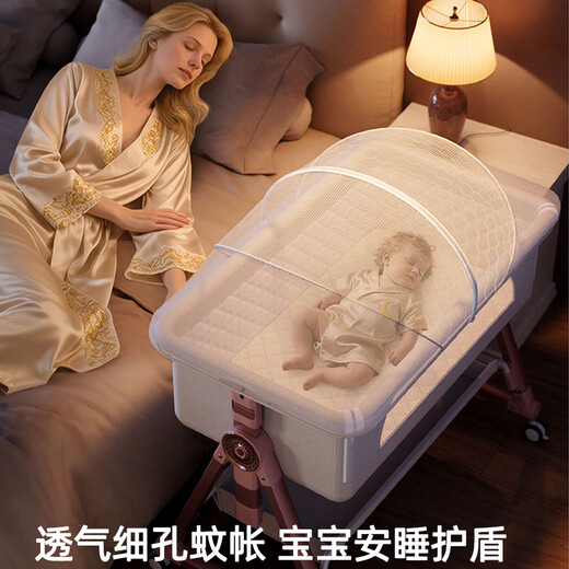Babbitt crib multi-functional bed folding crib removable crib for 0-3 years old newborn spliced large bed baby shaker flagship 3D soft-packed mattress + mosquito net + universal wheels thick aluminum alloy / 6-level height adjustable / convenient foldable