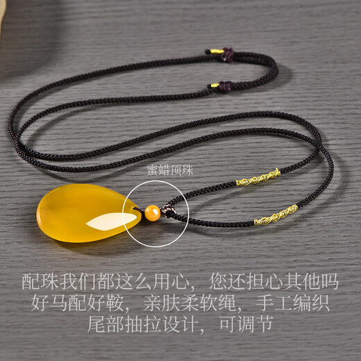 One Thousand Years Jade Chicken Oil Yellow Beeswax Wushi Brand Pendant Men's and Women's Chinese Style Auspicious Water Drop Jade Pendant Holiday Gift Style Six QZM8213i 7.78g