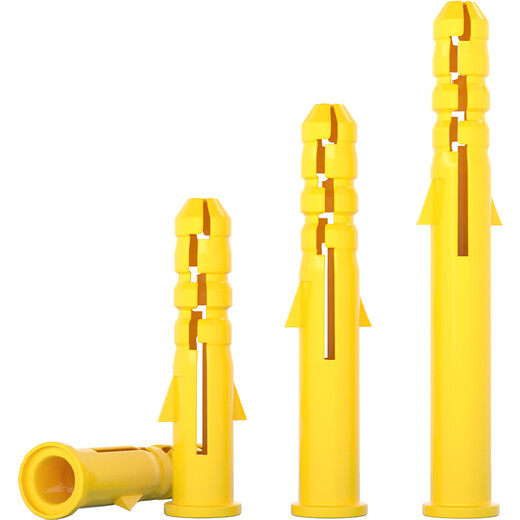 Tianzhuo Hardware national standard small yellow croaker plastic expansion pipe expansion screw rubber plug plastic pipe expansion plug anchor bolt collection M6M8M10M12 M8*60 (500 pieces) yellow single pipe