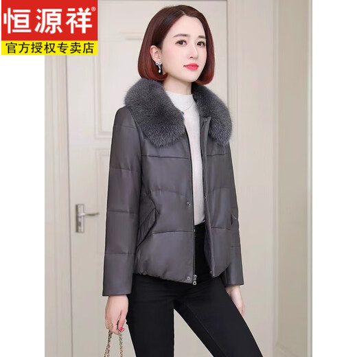 Hengyuanxiang Genuine Leather Down Jacket Women's Short 2025 New Fashion Small Haining Fox Fur Sheepskin Jacket Winter Blue Whitening and Slimming L Recommended 105-115 Jin Jin equals 0.5 kg