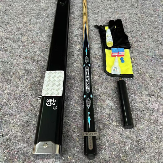 Yebao Shijiaban 6 aluminum alloy one-to-one replica of the same pattern small head black eight snooker Chinese one-piece pole Beijiang NFC chip single pole + extended handle