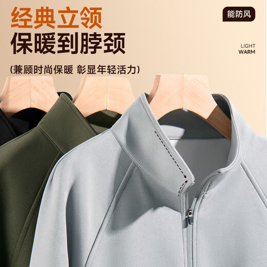 VANCL Jacket Men Spring Autumn Men's Stand Collar Cardigan Men's Top Loose Casual Jacket Men Black 2XL