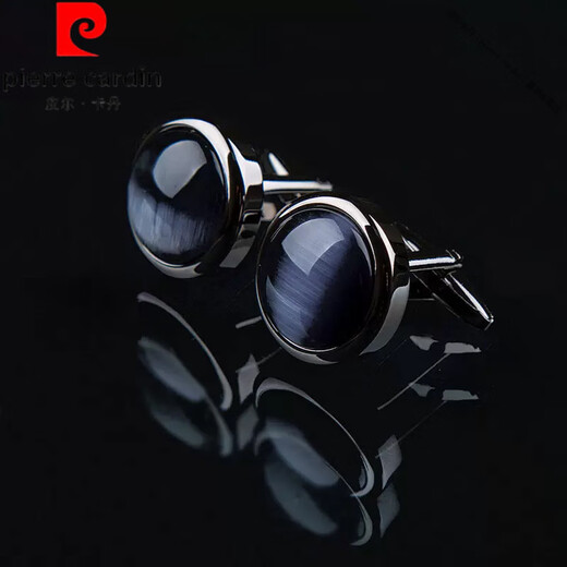 Pierre Cardin (Pierre Cardin) France imported quality cat's eye cufflinks French shirt sleeve nails men's cuff nails business French button gift box K102 Smooth