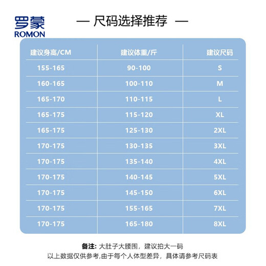 Ms. Luo Meng's professional blazer is simple, elegant and capable, business commuting, versatile suit jacket for women, high-end sense