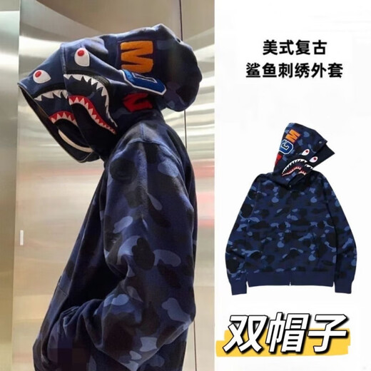 Chihuan Ape Man Shark Jacket Street Fashion Brand Embroidered Zipper Double Hood Clothes Camouflage Hip Hop Couple Cardigan Sweatshirt Men and Women White High Version Shark Double Hood Jacket M Embroidery Version Recommended 90-110 Jin Jin equals 0.5 kg High Quality