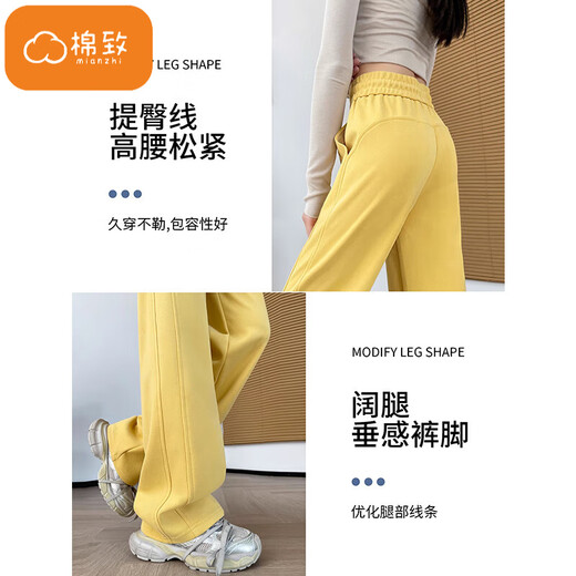 Cotton American Enge Version Straight Casual Hosen für Frauen 2025 Neue Frühlings- und Herbst-kleine Mode-Bananen-Sport-Joggingpants 212 Thread White [regelmäßig hohe Qualität 27,5] L 100-120jin [Jin ist 0,5 kg]