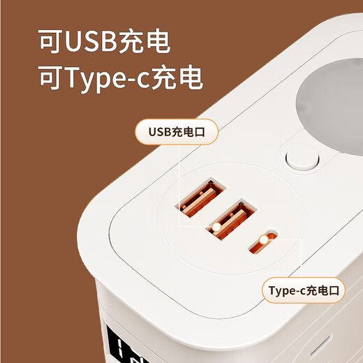 JD Logistics Vertical Smart Socket Multifunctional Porous USB Night Light Converter Home Office Desktop Power Strip Multifunctional Vertical Power Strip with Night Light 2 Layers 8 Sockets With USB + Night Light + Time Display Total Length 0.8 Meters