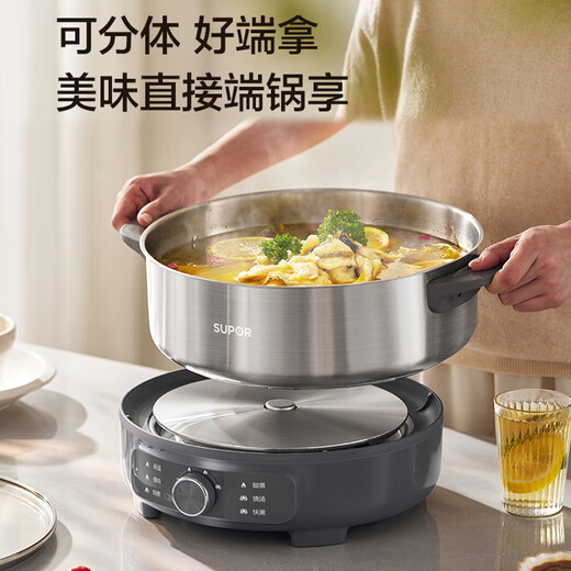 SUPOR 0-coated stainless steel electric hot pot split electric cooking pot hot pot special pot household multi-function electric hot pot 6L meat shabu-shabu pot H60YK182
