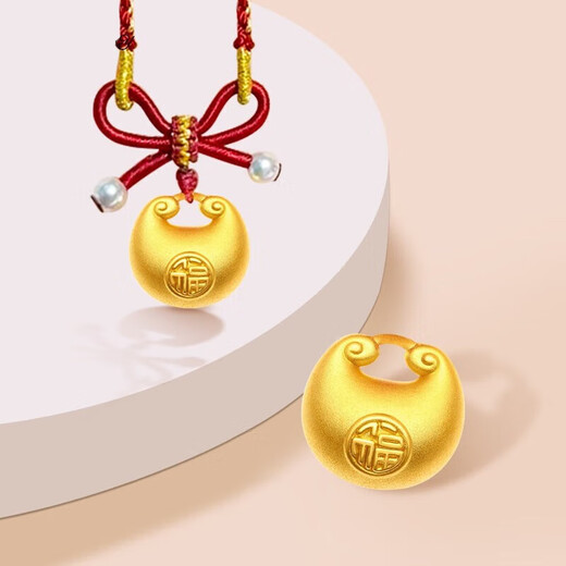 Wanke decorated with au999 gold fat blessing pendant gold necklace women's gold transfer beads imitation gold safety lock baby small fat blessing about 1 gram red rope necklace gold wrapped with silver
