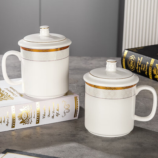 Light luxury conference tea cup with lid, simple household ceramic cup, office conference room reception tea cup, mug gift cup, Benli conference cup (Xiangyun) 218 400 ml