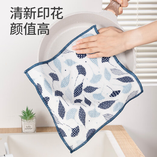 Yunlei printed kitchen dishwashing rags, home absorbent, non-linting, easy to clean, non-stick oil, thickened cleaning towels, 2 pieces of Chiba blue + 2 pieces of Chiba green