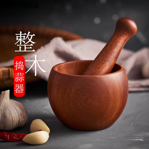 ZFEN natural solid wood garlic mortar ebony garlic masher baby food mash jar wooden grinder household garlic masher ebony garlic masher whole wood