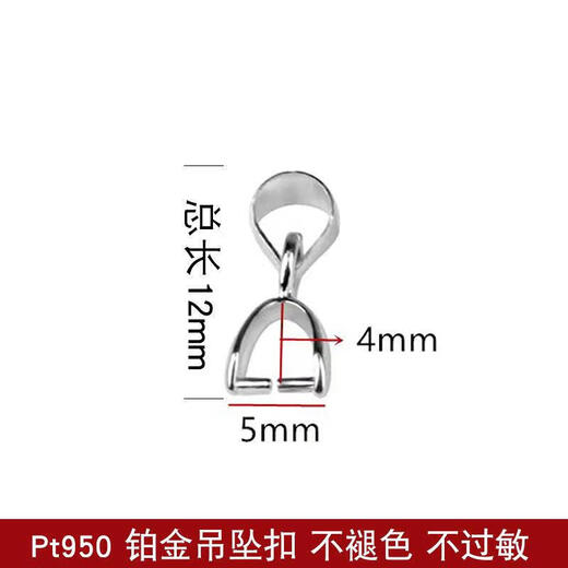 Ningfeng 18k gold jadeite jade pendant gold buckle pendant Hetian jade Au750 gold necklace platinum melon seed buckle gold single needle pendant buckle